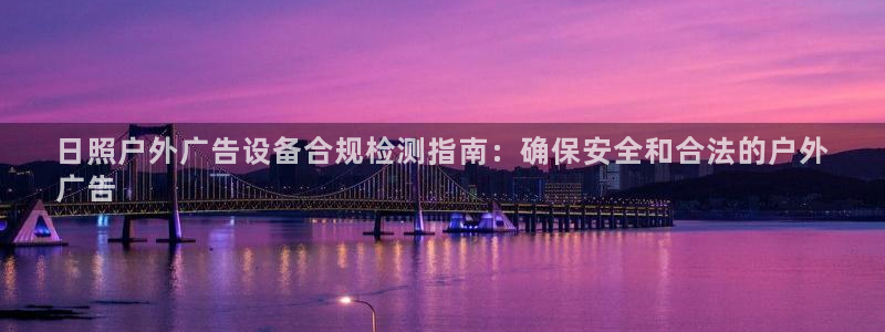 杏宇平台代理怎么样赚钱