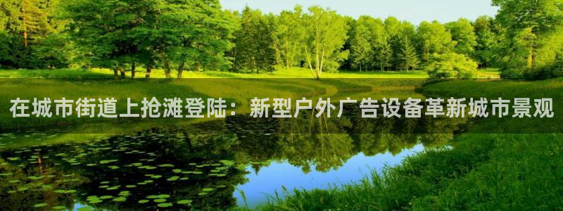杏宇平台是什么
