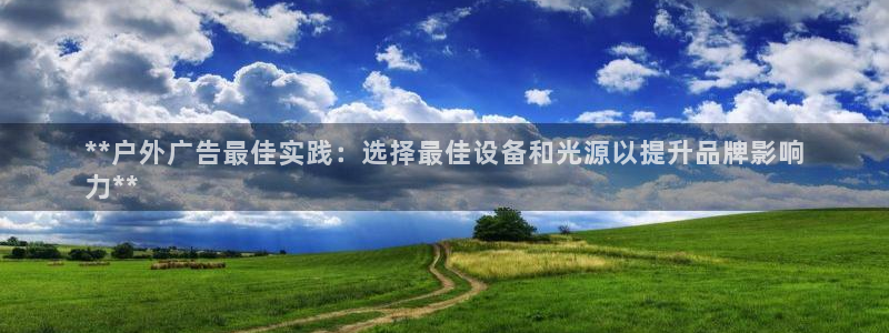杏宇平台好吗