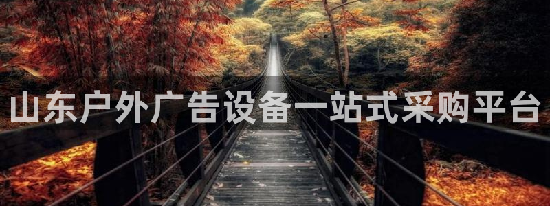 杏宇平台代理怎么样