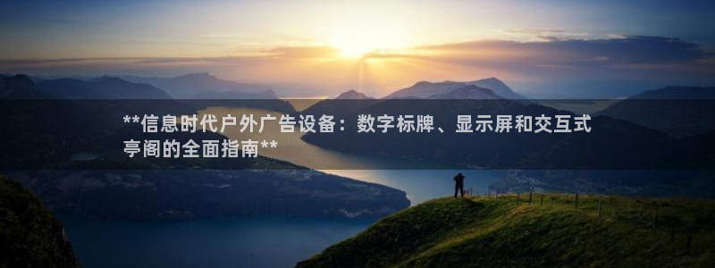 杏宇平台招商