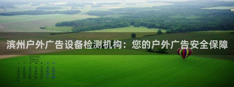 杏宇平台代理怎么赚钱