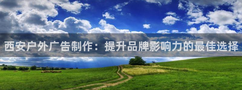 杏宇平台招商电话号码