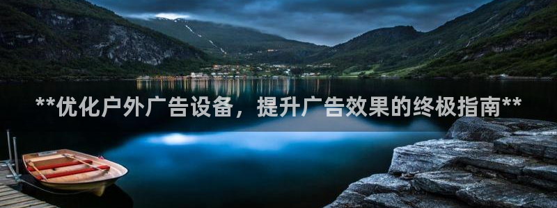 杏宇平台测速链接