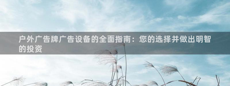 杏宇平台代理怎么赚钱