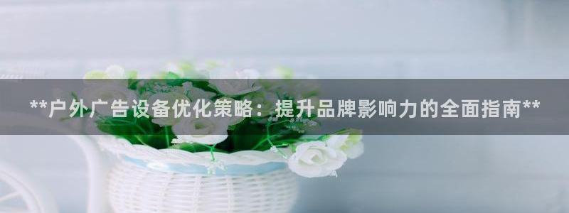 杏宇平台代理怎么赚钱