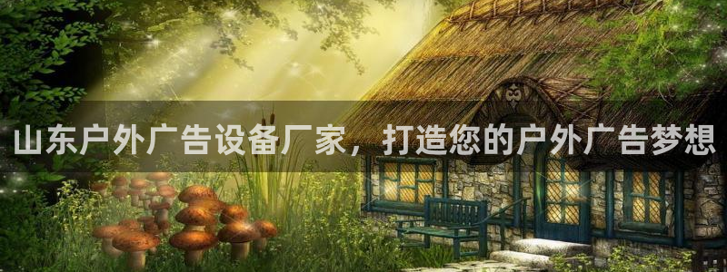 杏宇平台代理怎么赚钱